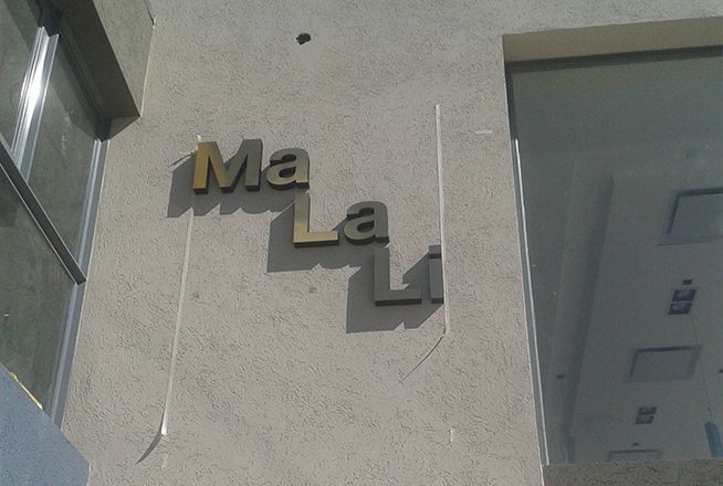 Proyecto de cartelería y corpóreos - La Casa del Corpóreo